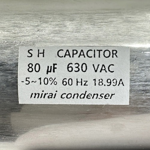 630VAC 80uf 대2 대2 단자 미래 콘덴서 CE인증 에어컨 실외기 ac콘덴서 기기용 시밍 캔타입